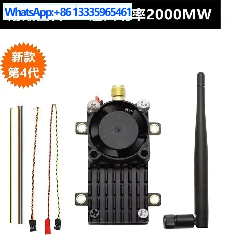 

Передача изображений 2 Вт, высокая мощность, 2000 МВт, FPV дальнего действия с фиксированным крылом, длительное путешествие, 5,8G, модуль передачи изображений V5