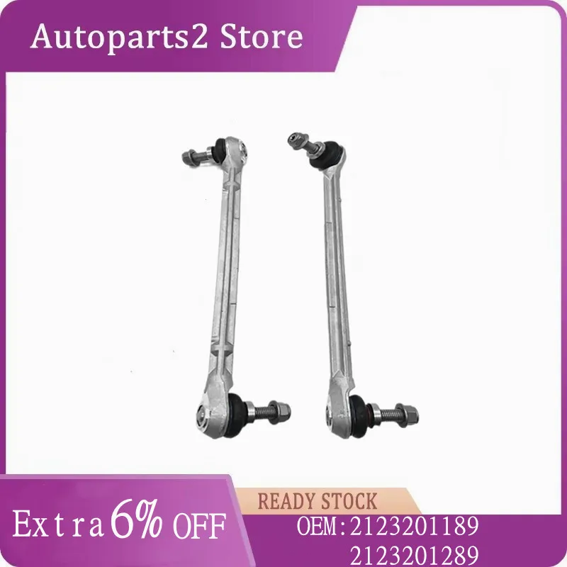 1 Pair Front Axle Sway Bar End Stabilizer Link Ball Joint For Mercedes Benz E-Class W212 T-Model S212 2123201189 2123201289