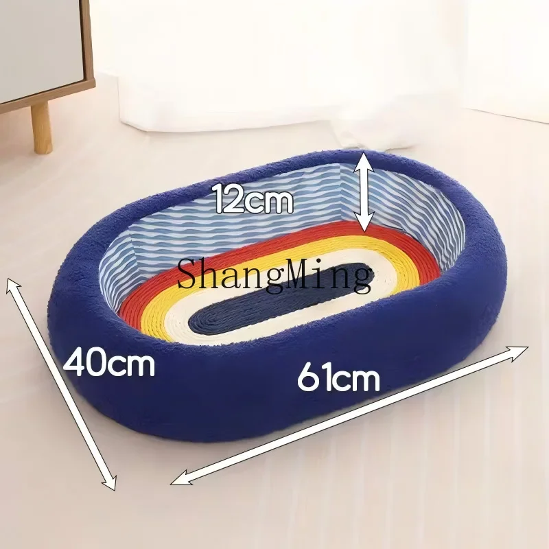 

wear-resistant and non-crumb nest cat scratching board integrated enlarged and widened cat scratching basin with cat ball