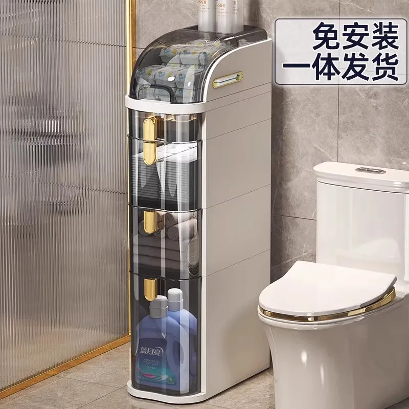

Toilet Crack Storage Cabinet Bathroom Shelf Cart Toilet Narrow Locker Toilet