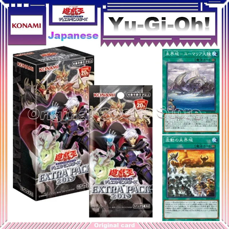 

Оригинальная японская карта Yugioh EP19 EXTRA PACK 2019, дополнительная упаковка Yu Gi Oh, оригинальные коробки для карт KONAMI, подарки на день рождения для детей