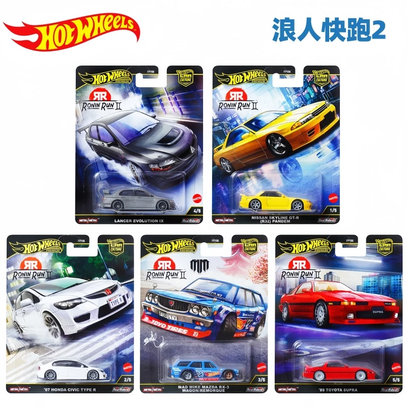 

New Hot Selling Authentic Hot Wheels Automotive Culture Iron Bottom Rubber Tire Wolf Run 2 Series Car Model Collection Gifts