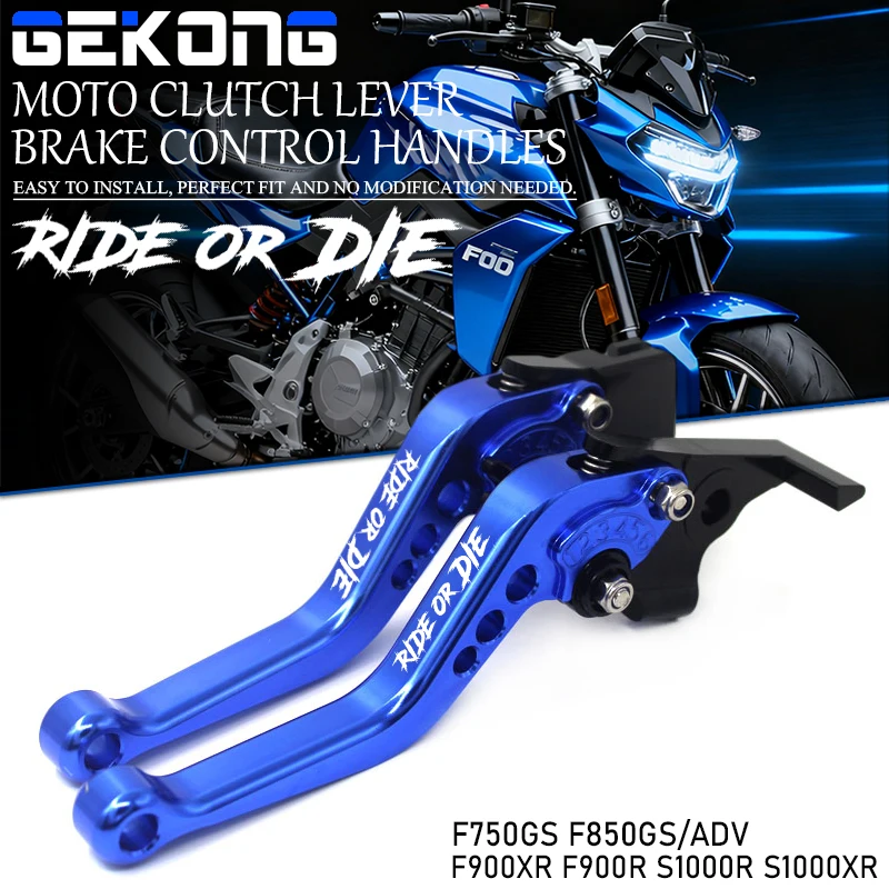 

Рычаг тормозной муфты для YAMAHA YZF R1 R6 MT07 MT09 Tracer 7 Tenere 700 XSR 900 FJ09 FZ09 FZ07 FZ8 FZ1 FZ6 N/S XJ6 XJ6N