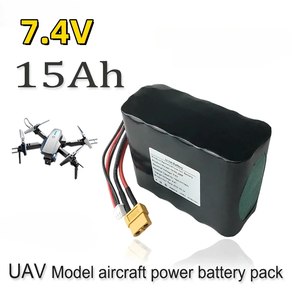 7.4V 15Ah 8.4V 18650 2S5P Lithium Battery Pack Used For Drones Airplane Models Electric Toys High-Current Output Batteries