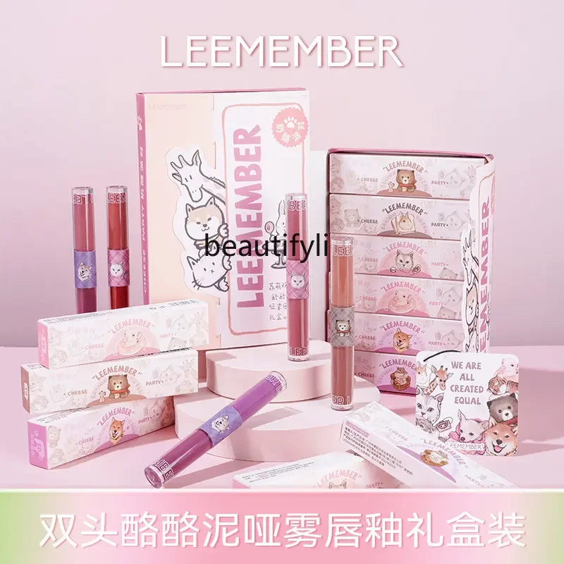 zq LEEMEMBER Double-Headed Cheese Mud Matte Mist Lip Lacquer Gift Box