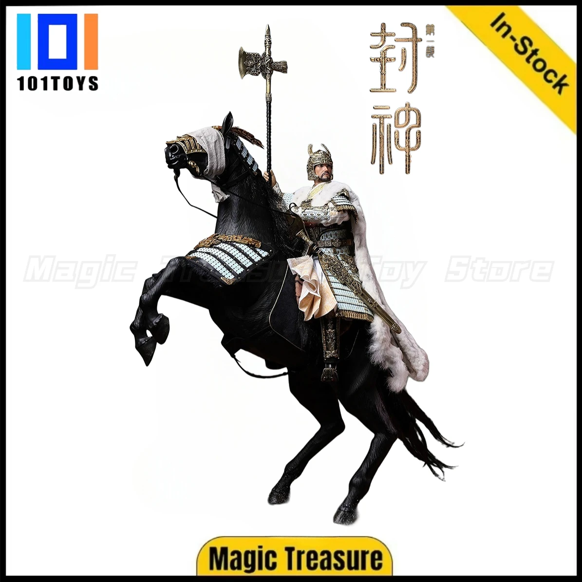 【In Stock】Original 303TOYS NO CT002 /CT004 Conferred Gods Part 1Chao Ge Fengyun Shang Wang Yin Shou 1/6 Action Figure Toy Gift