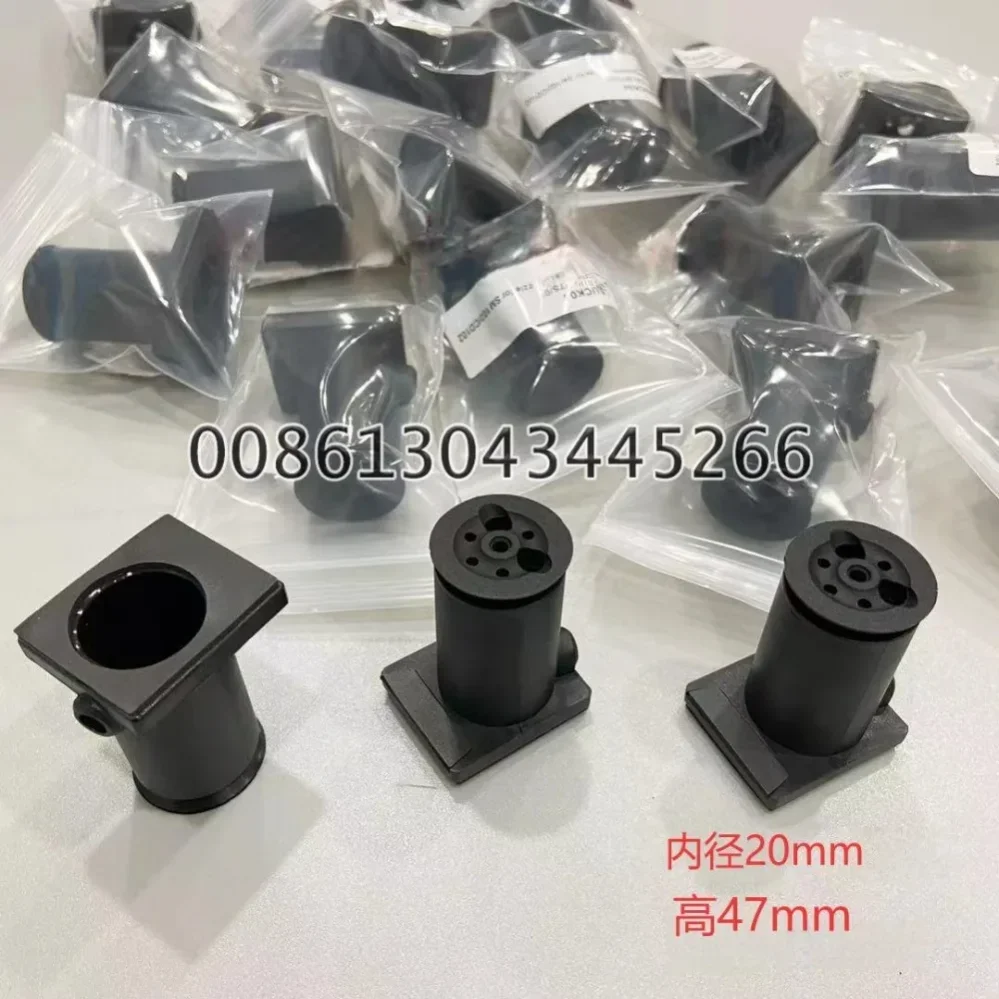 Heidelberg CD102 XL105 Split Paper Nozzle Shell Reinforced Feeder Suction Nozzle Shell