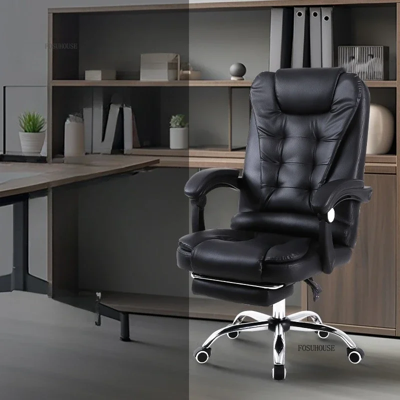 #European Style Computer Office Chairs Home Reclining Backrest Adjustable Ergonomic Lift Swivel Chair Modern Office Boss Chair