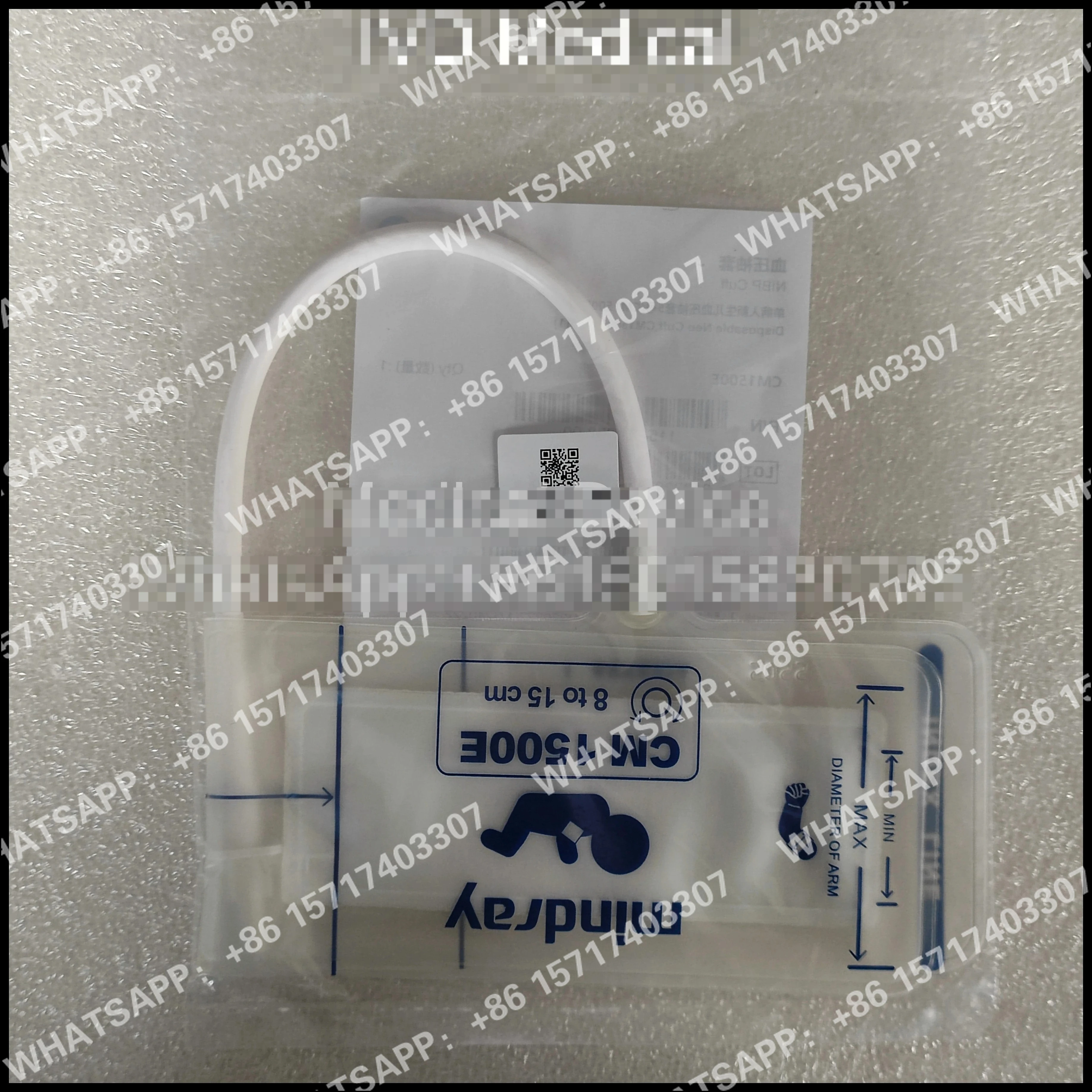 Манжета Mindray CM1500E NIBP — одноразовая манжета Neo, CM1500E, 8-15(1) 115-054838-00