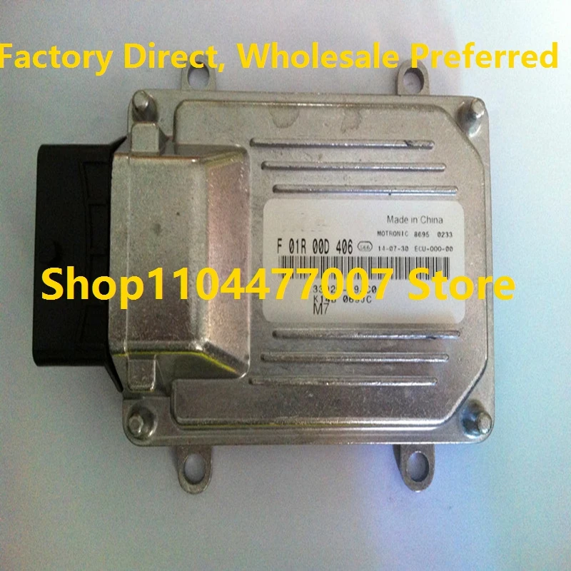 

Электронный блок управления M7 ECU, компьютерная плата двигателя для Changhe F01R00D406 33920-69JC0 автомобиля F01RB0D406 F01R00D586 0 F01RB0D586