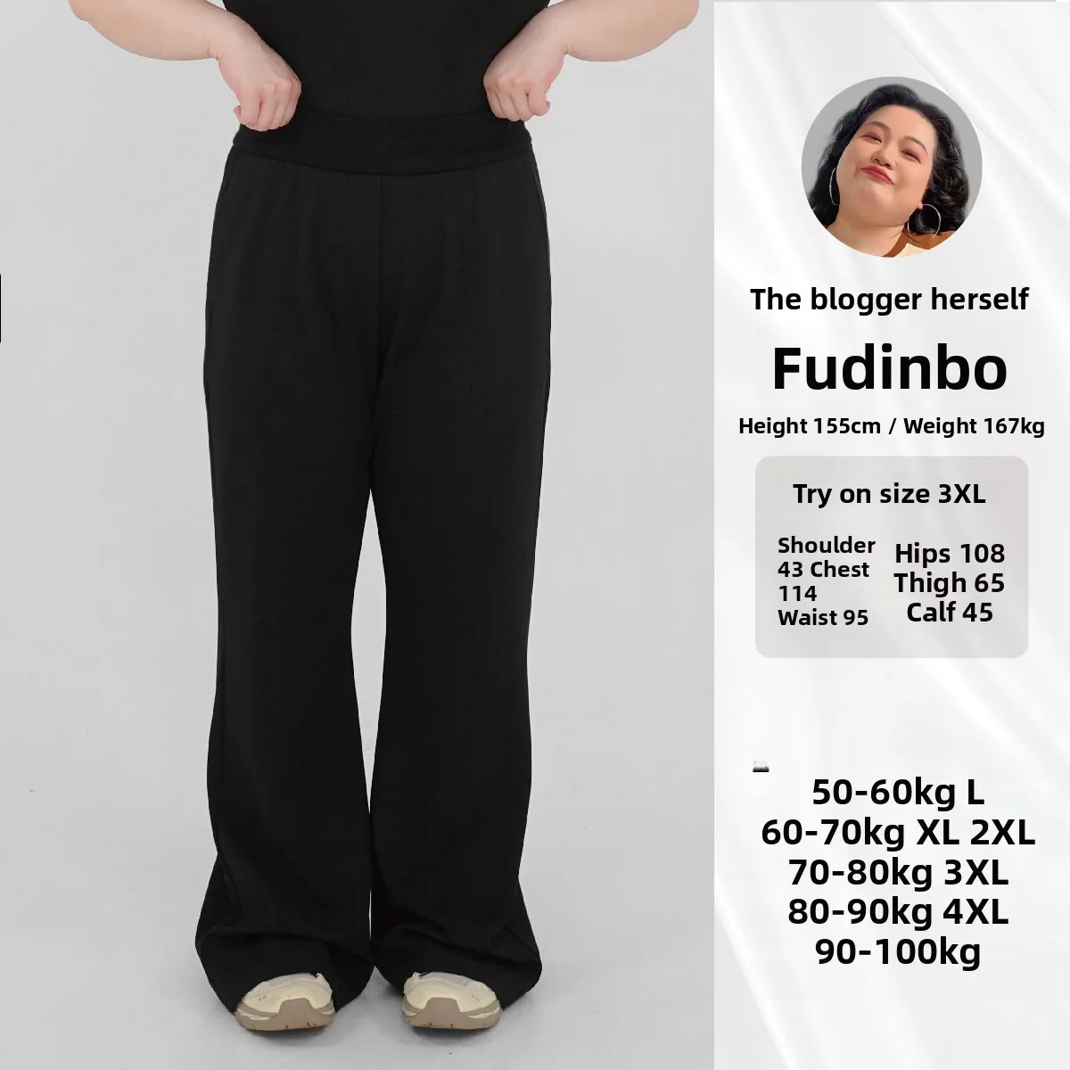 

Slimming High Waist Flared Casual Commuter Long Pants plus Size Women's Faion Spring Polyester Spandex Blend Trousers