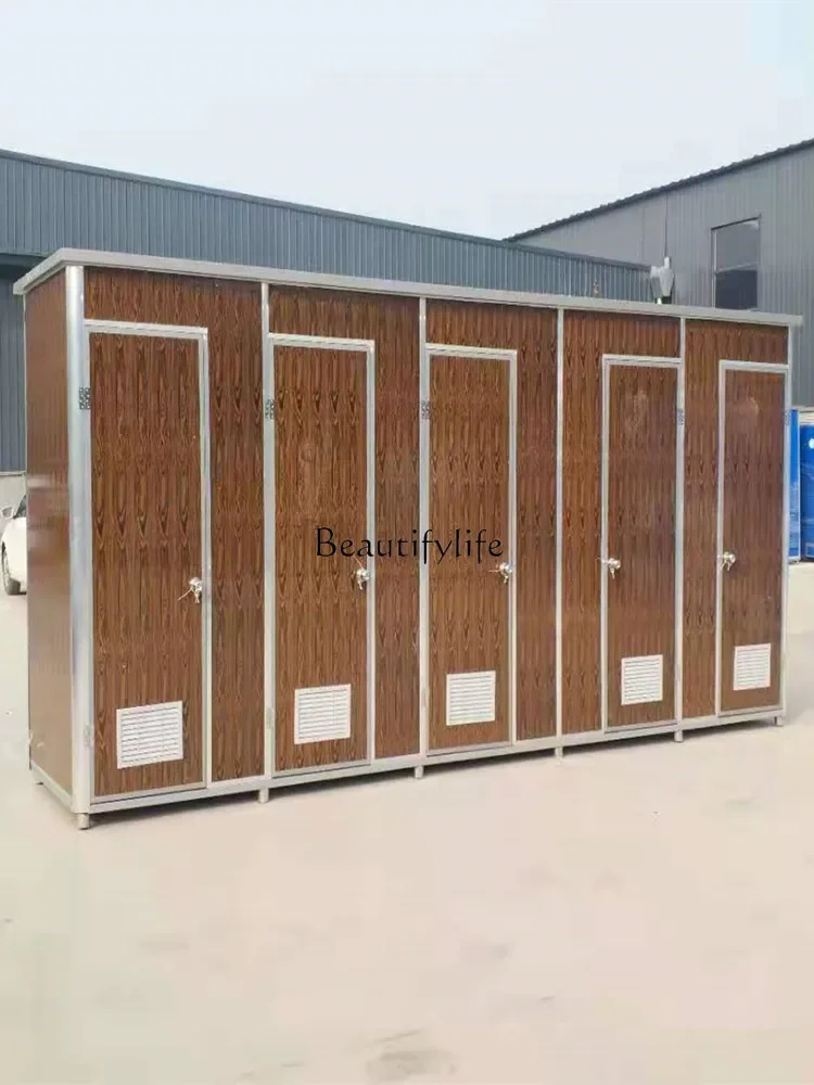 

ls 04 *Mobile Toilet Outdoor Household Dry Toilet Renovation Outdoor Integrated Shower Room