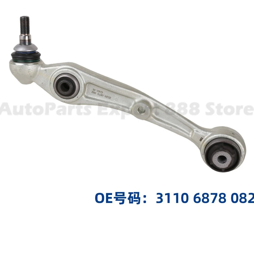 

1 Piece For BMW X5 G05 G07 Front Lower Control Arm Direct Fit 31106878081 31106878082 High Quality Durable Design