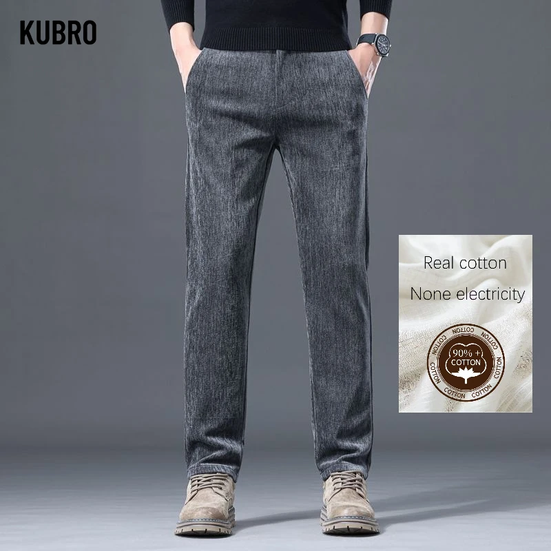 

Autumn Men's Leisure Trousers Soft Daily Wear & Outdoor Activities Men's Pants Camel Black Grey All-match Style Casual Pants