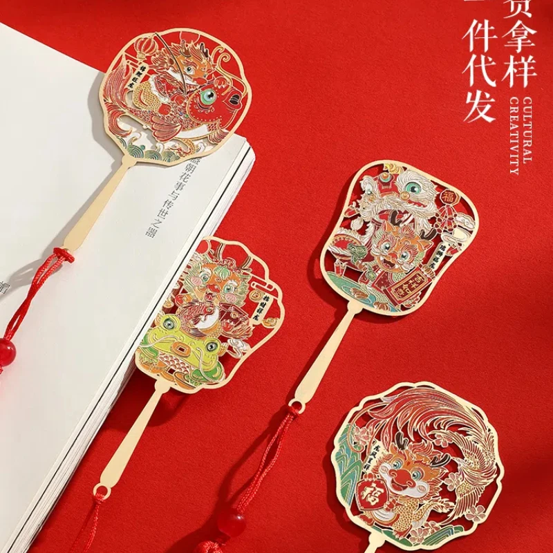 

Chinese Style Creative Bookmark Practical Gift Customization for Graduation Season Commemorative Small Gifts