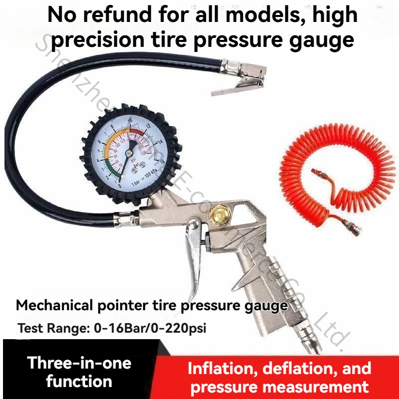 Automobile Tire Pressure Gauge Motorcycle Air Charging Gun Pressure Gauge Pressure Gauge Tire Detector Air Gun Air Gun