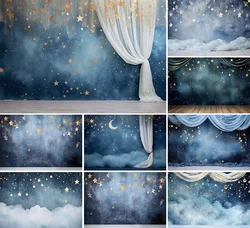 Mehofond Photography Background Glitter Stars Moon Curtain Child Birthday Party Cake Smach Portrait Decor Backdrop Photo Studio