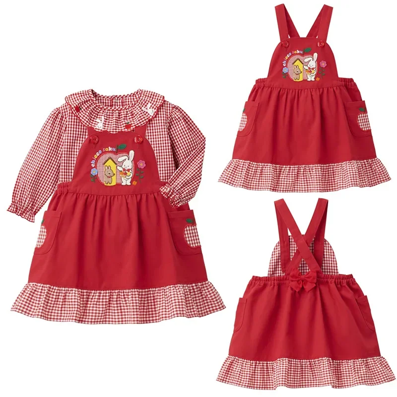 Kids Dresses for Girls Cartoon Flowers Bunny Embroidery Plaid Strap Skirt Dress Baby Skirt