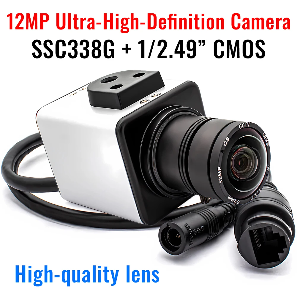 12MP POE IP Camera 5-50mm Varifocal Lens SSC338G 1/2.49