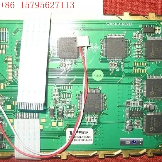 Wg320240A-Smi-Tz# 3…