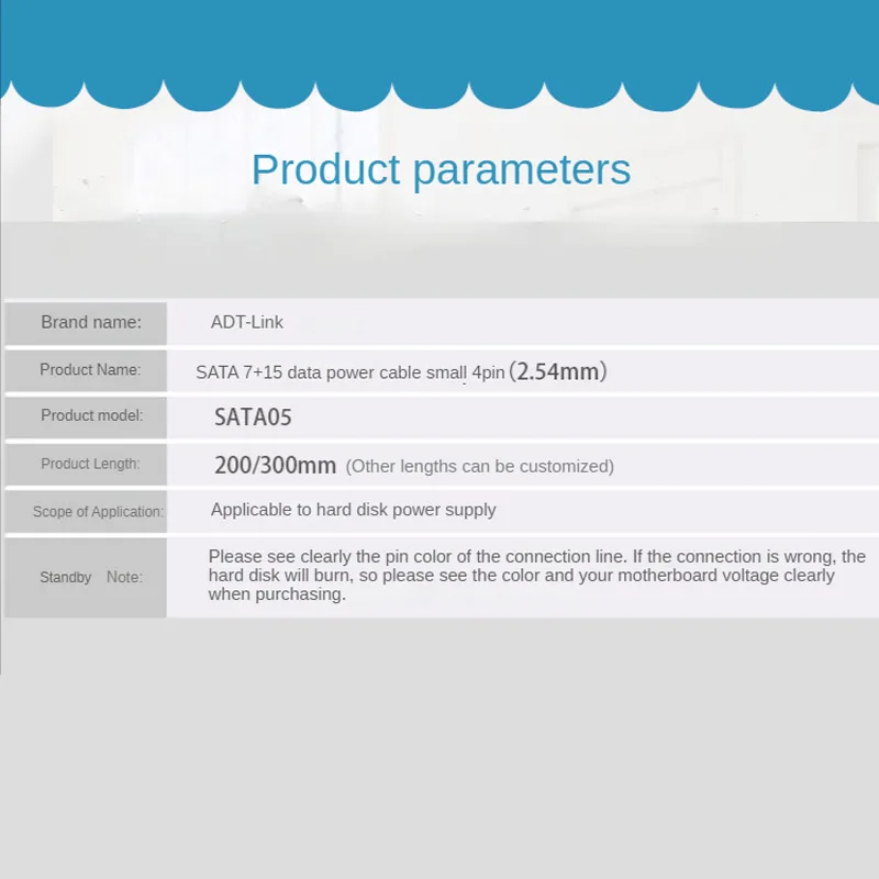 Cable SATA 3,0 de 7 + 15 A 7 pines, Cable de alimentación de datos pequeño de 4 pines y 2,54mm para Mini disco duro de placa base Industrial de 20cm y 30cm