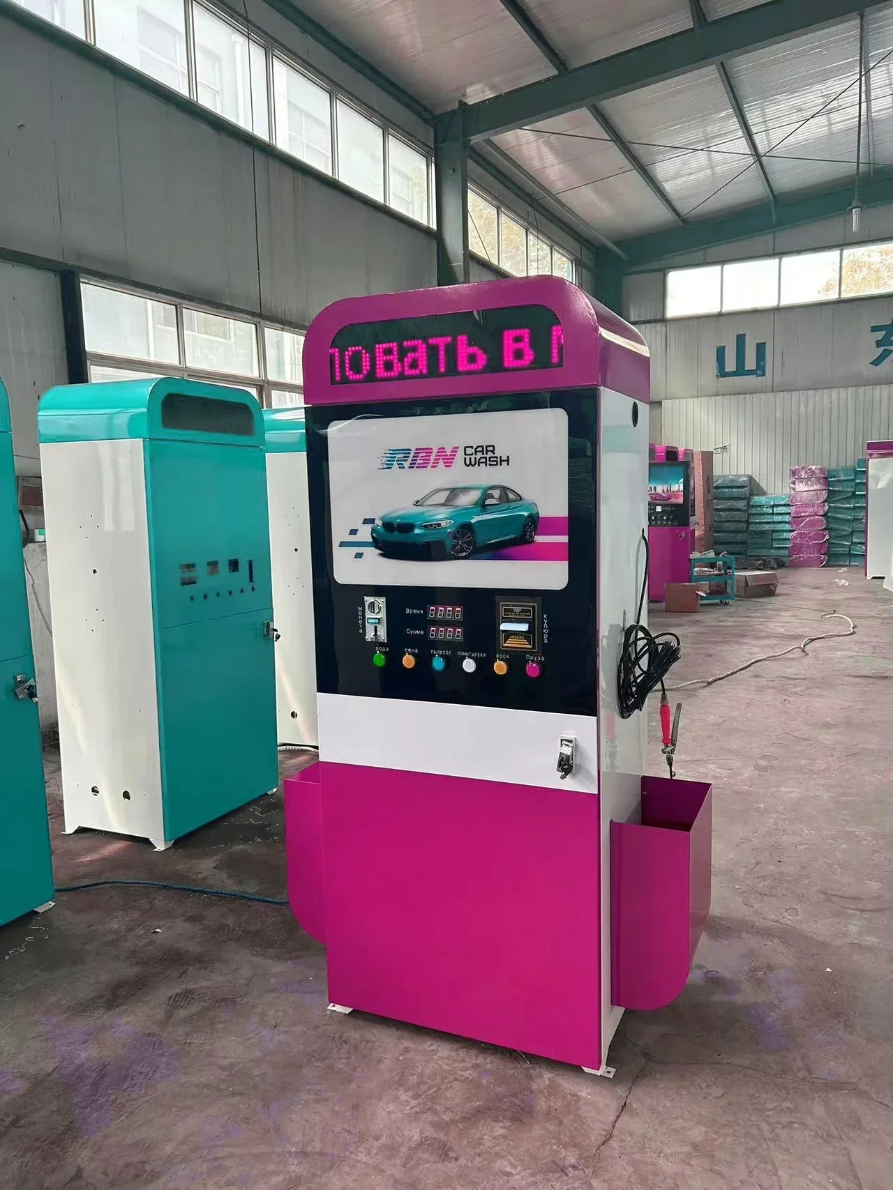 Shared self-service car washing machine 24-hour unmanned operation Throwing paper currency and coins Efficient and labor-saving