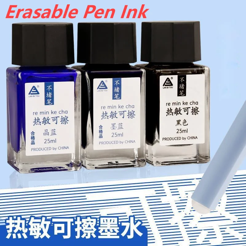 

Thermosensitive Erasable Pen Ink 25ml/bottle Non Blocking Pen Ink Easy Magic Erasable Ink Students Use