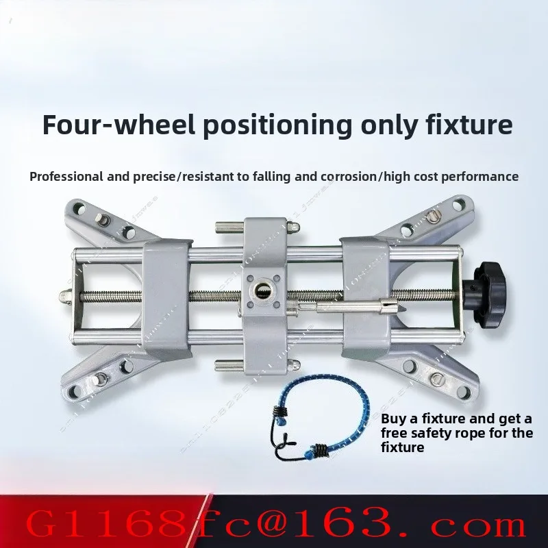 Car Wheel Aligner Fixture Accessories Small Wheel Clip