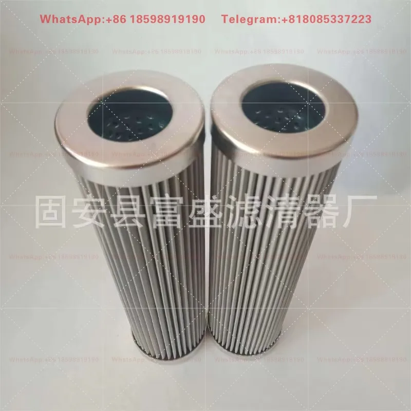 PI3108PS10 Hydraulic Oil Filter Element, New Genuine Original Hydraulic Filter Replacement Part