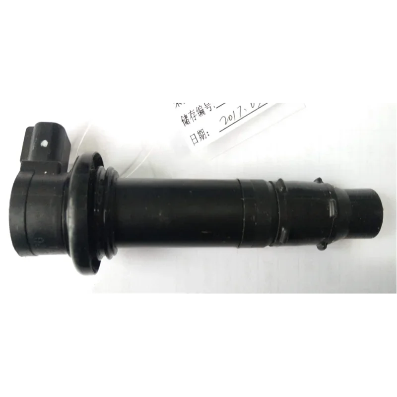 

Ignition Coil Pack H-4092G Motorcycle