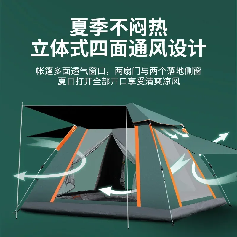 자동 야외 텐트, 침실 1개와 거실 1개, 단층 차양, 비닐 자외선 차단제