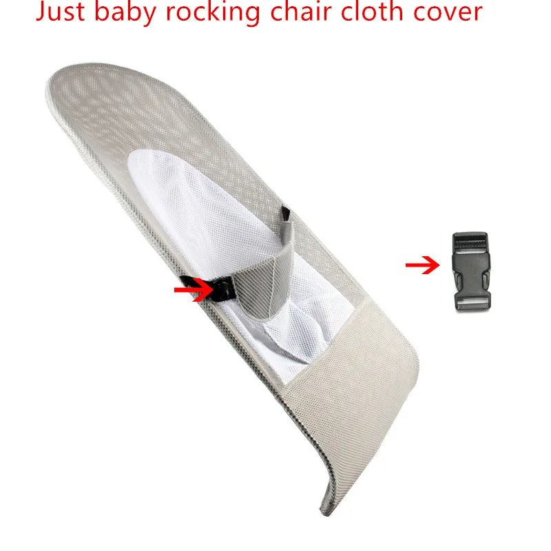 Cartoon Baby Rocking Chair Cloth Cover Cotton Comfortable Baby Rocking Chair Accessories Replaceable Rocking Chair Cloth Cover