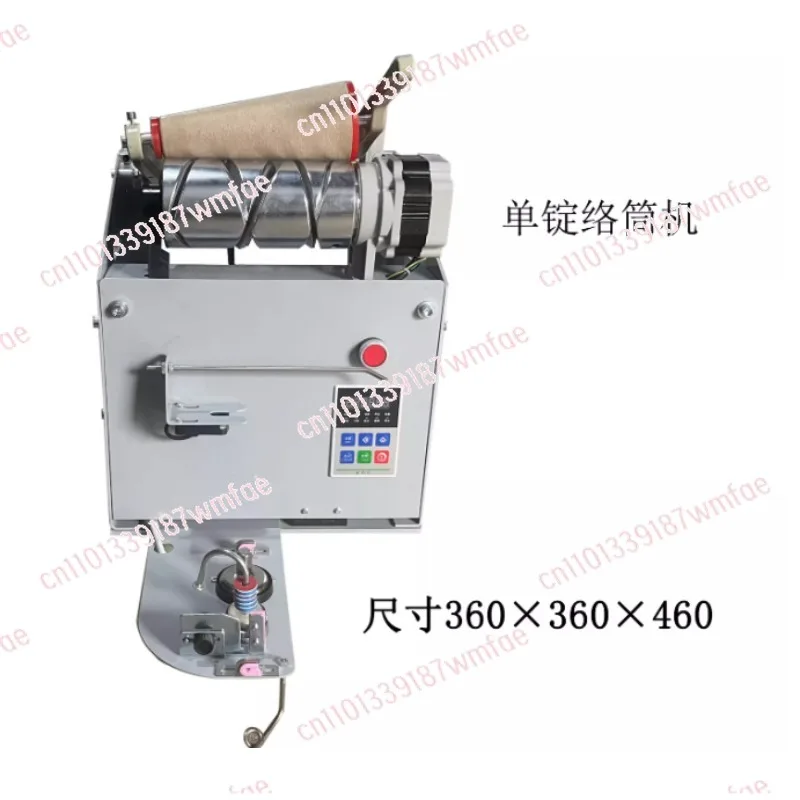 

small one head yarn rewinder thread winding machine simple winder light type easy operation