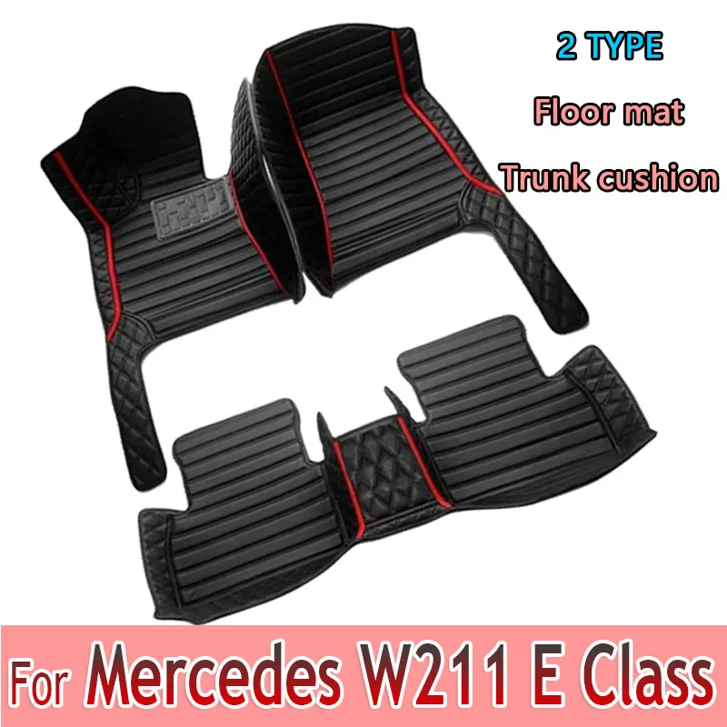 

Автомобильные коврики под заказ для Mercedes W211 E Class 2003-2008, детали интерьера, автомобильные аксессуары, ковер