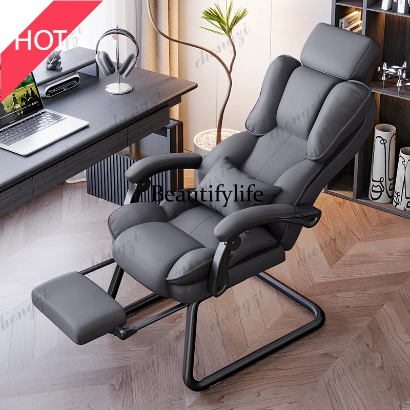 A49 Swivel Tilt Control Office Chair Modern Executive Wheels Designer Office Chairs Comfortable Sillas De Oficina Furniture Home