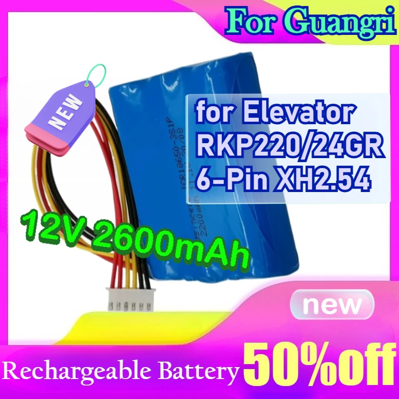 

For Guangri Elevator RKP220/24GR 6-Pin XH2.54 12V 2600mAh Lithium Battery for Emergency Power Intercom Lighting