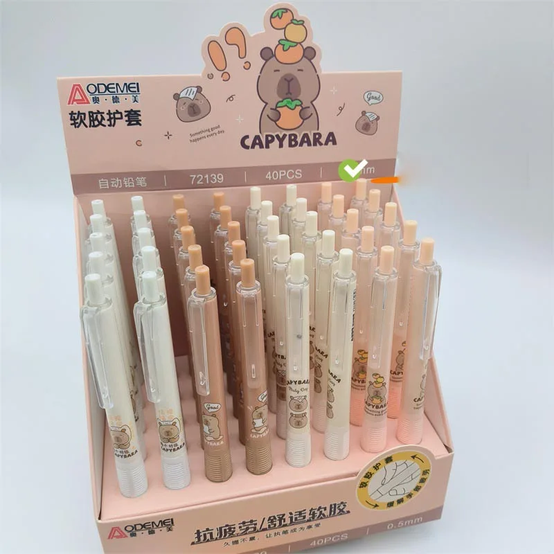 40pcs/lot Creative Capybara Mechanical Pencil Cartoon 0.5/0.7MM Drawing Writing Automatic Pen School Office Supplies