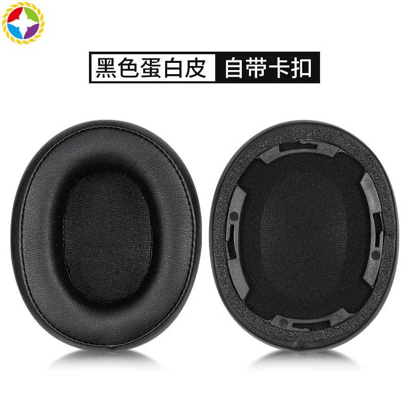 Cuscinetti auricolari di ricambio cuscini Kit fascia Sennheiser SR50BT DSR7BT S700BT WS770IS cuscinetti per le orecchie cuffie auricolari fodera per cuscino