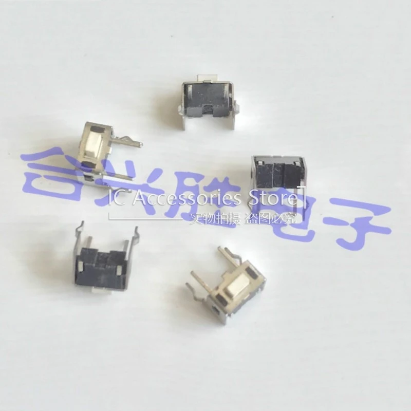 

50PCS SKHLLAA010 Tactile Tact Push Button Switch Vertical With Bracket Side Adjustment Light Touch Key Switch