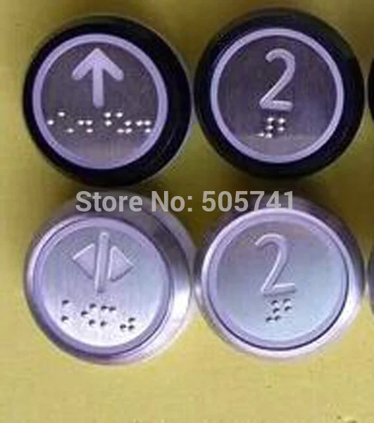 

Elevator and Lift push button A4J16467 / A4J16465A2 / A4J16463