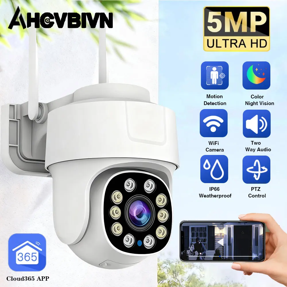

IP-камера 2K 5MP HD WIFI PTZ 360 ° Вращающаяся камера, двусторонняя аудиосистема, цветная камера ночного видения, наружная камера видеонаблюдения