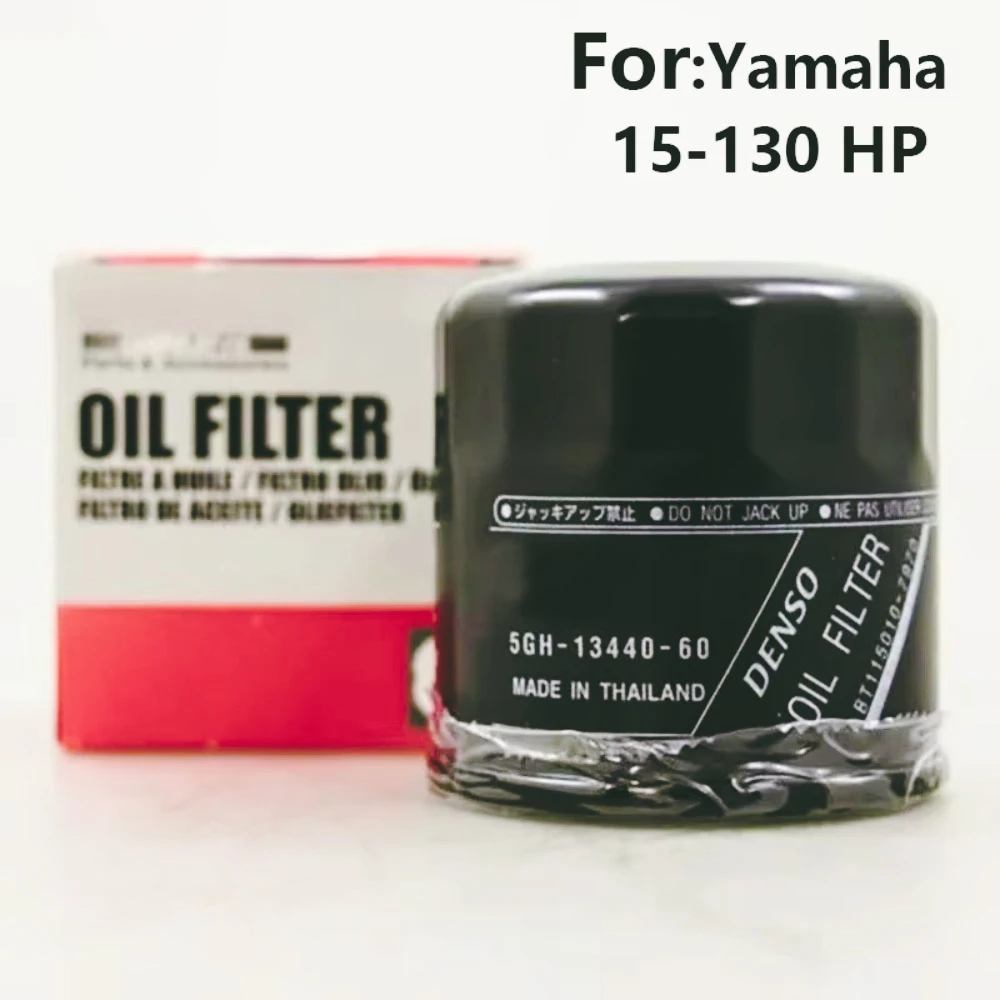 ZF-T 5GH-13440-80 5GH-13440-61 5GH-13440-50-00 5GH-13440-60 Filtro de aceite para fuerabordas marinas Yamaha de 4 tiempos 15-130