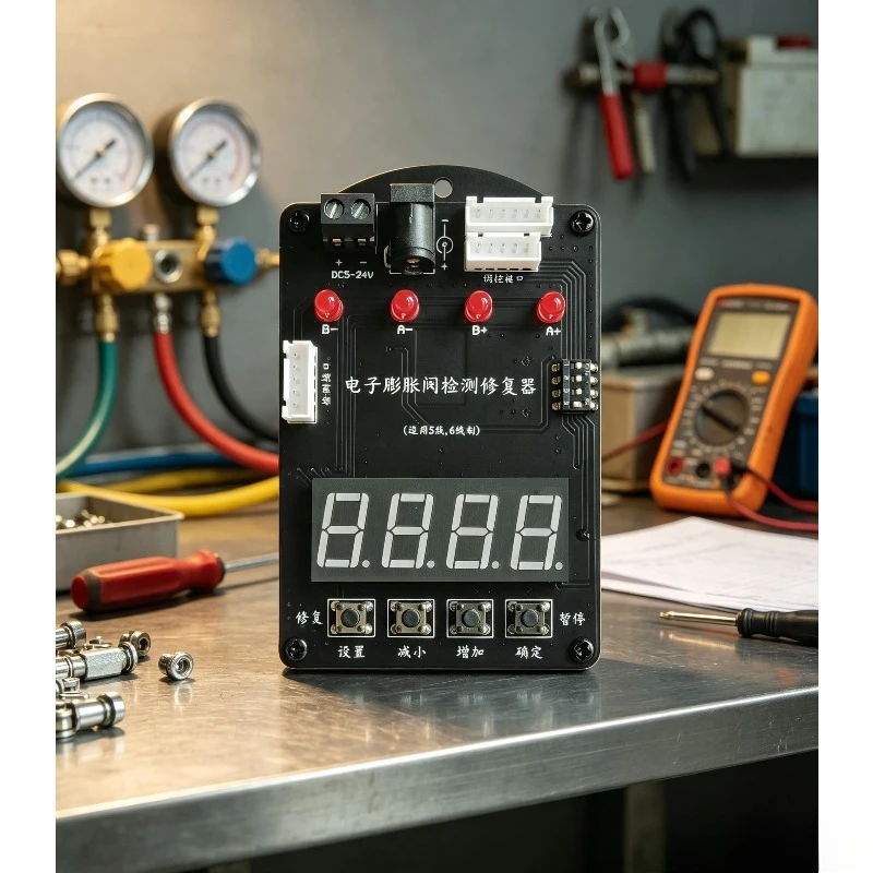 Universal Electronic Expansion Valve Detector Repair Controller for Inverter HVAC Systems Diagnostic Tool