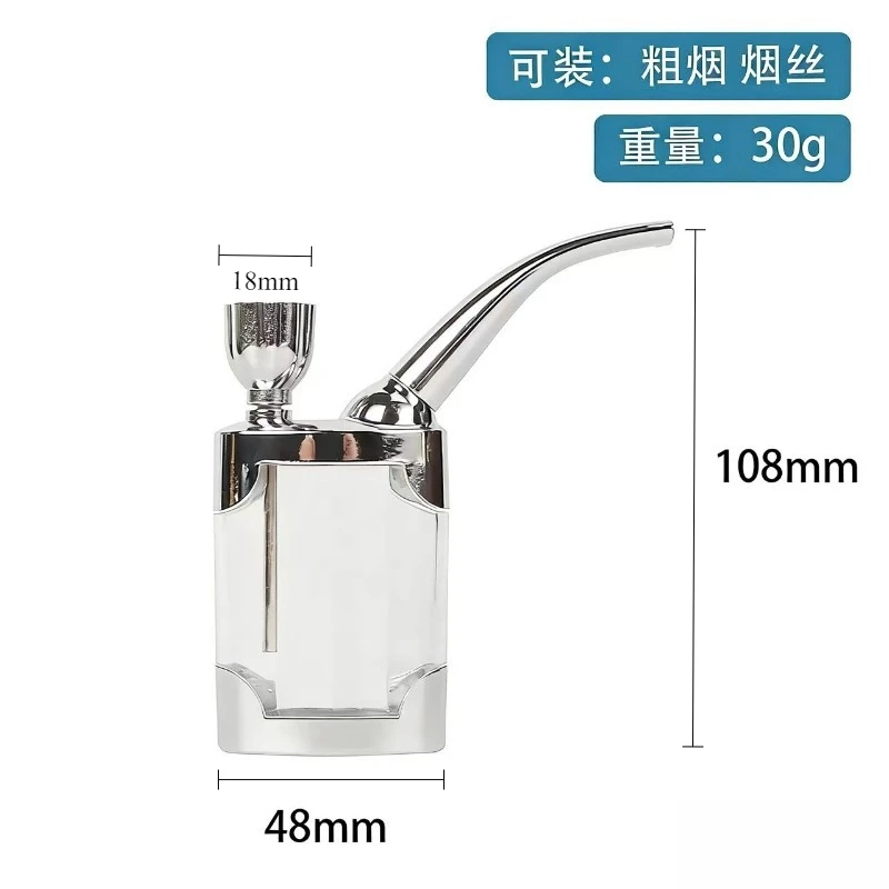 Complete set Cleanable Reusable Smoking Pipe Microfilter Reduce Tar Tar Filtration Healthy water Smoke Pipe Smoking Accessories