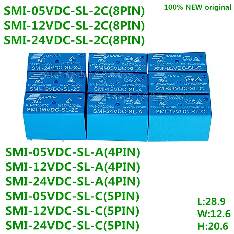 50PCS/Lot SMI - 05V 12V 24VDC-SL -A -C -2C 5A 10A Relay 12VDC SMI-05VDC-SL-A 4PIN SMI-12VDC-SL-C 5PIN SMI-24VDC-SL-2C 8PIN