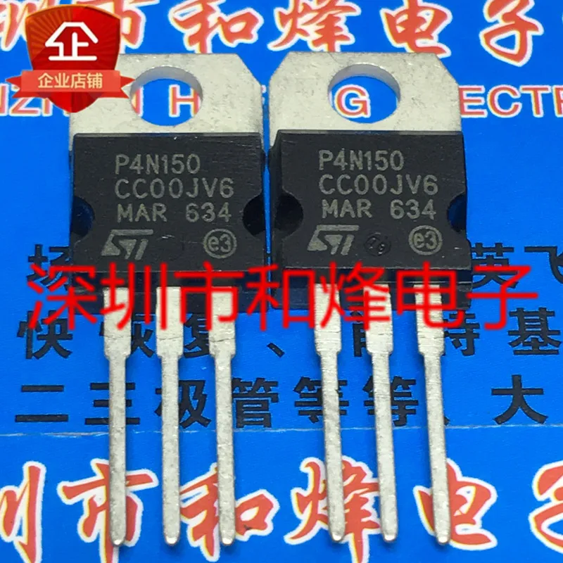 Free shipping    STP4N150 P4N150 TO-220 1500V 4A      20PCS