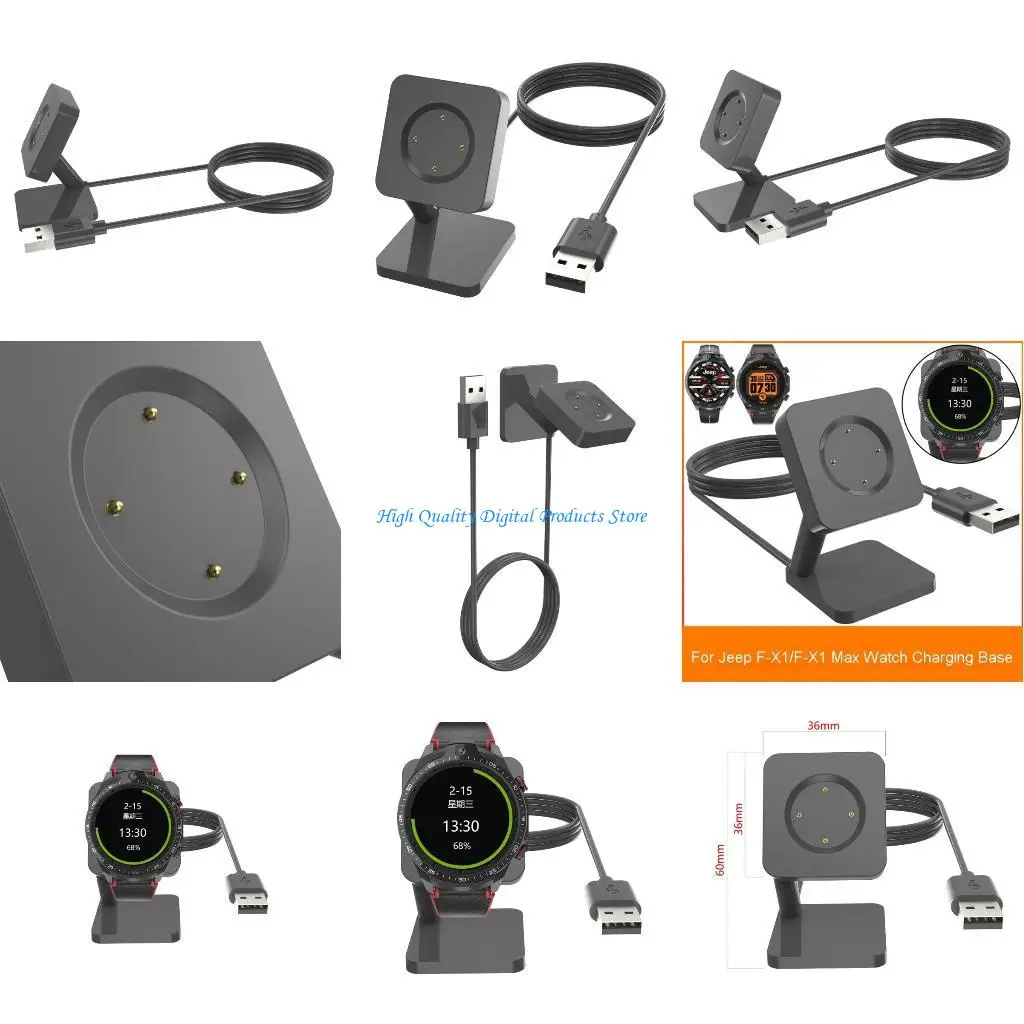 

U2JE Base-Bracket Cord for F-X1/F-X1 USB Charging-Power Adapter