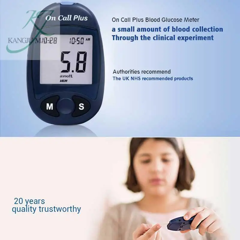 On Call Plus Glucometer Diabetes Blood Glucose Meter 50/100 Test Strips &100 Test Strips No Meter/50 Test No Meter