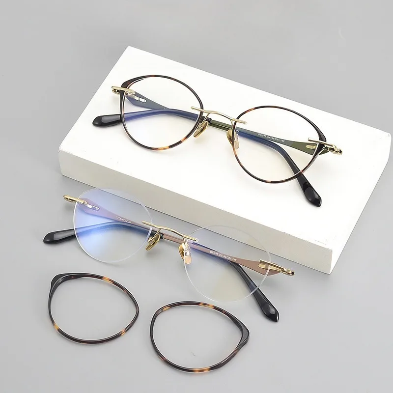 Premium Temperament Women's Ultra-light Pure Titanium Myopia Glasses Frameless Removable Oval Acetate Frame Prescription for Men
