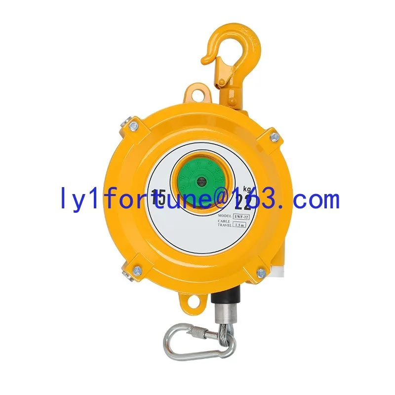 Spring Balancer EW 3-5kg Self-locking Tower Tensile Hovering Balance Automatic Starter
